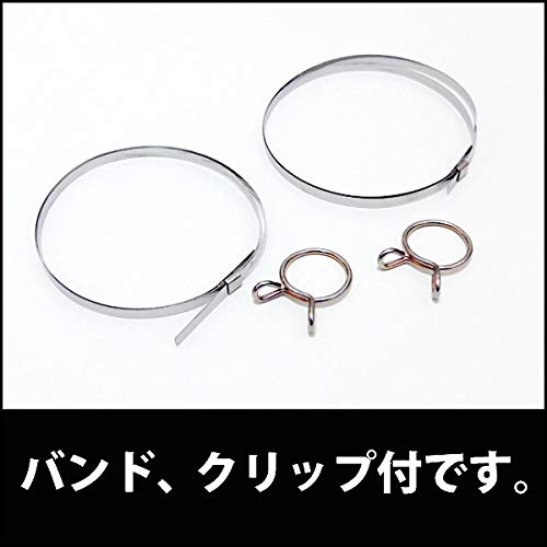 Amazon | AE86後期型パワステ付 対応 ステアリングシャフトブーツ 左右